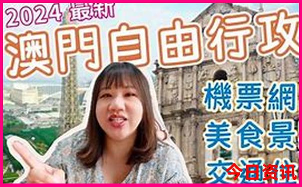 7月份去哪里旅游比较好