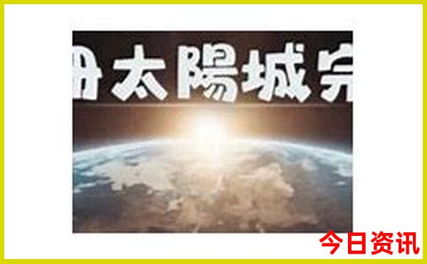 南京有什么好玩的地方旅游攻略
