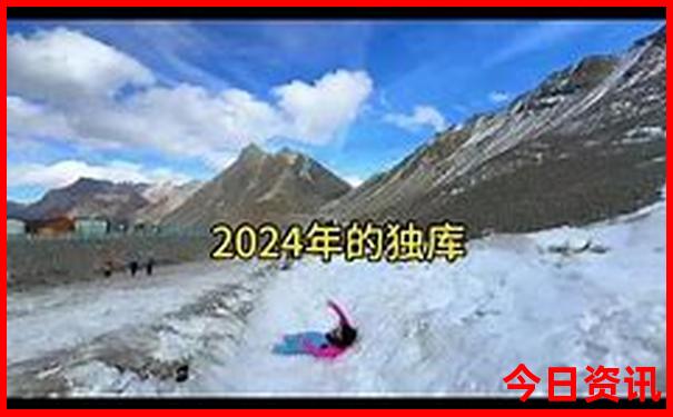 漯河周边自驾游去哪里好玩