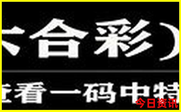 适合带娃旅游的地方