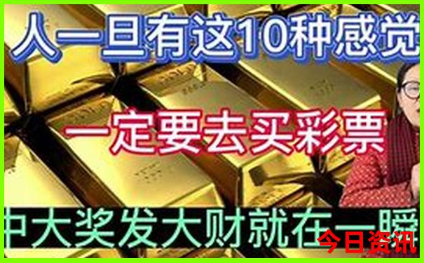 四川哪里好玩的景点推荐