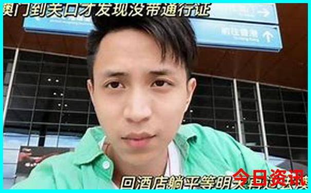 七月份北京旅游攻略