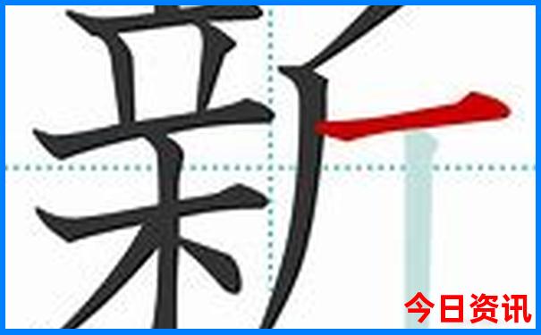 65岁老人全国免费旅游