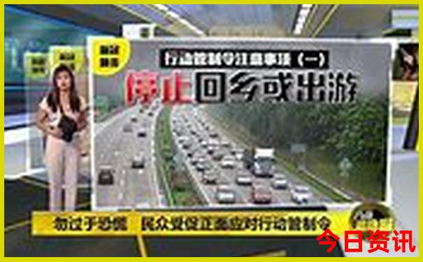 湖北哪里避暑最凉快