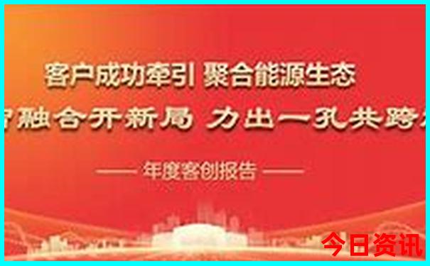离北京近的避暑胜地