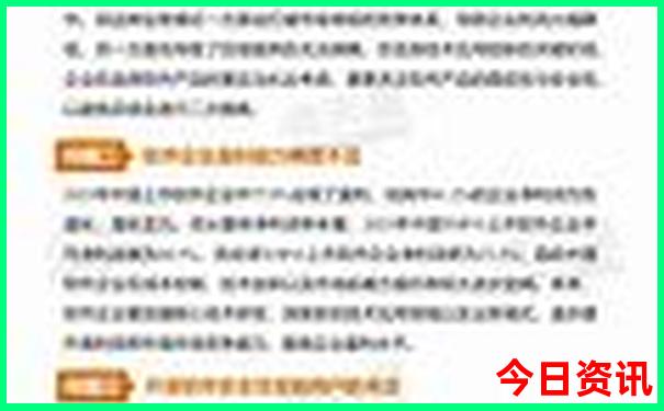 奉化旅游必去十大景点