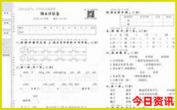 武汉小龙虾一条街