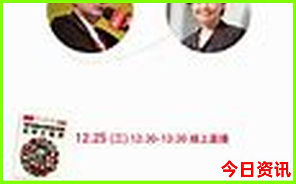 成都游玩攻略三日游详细