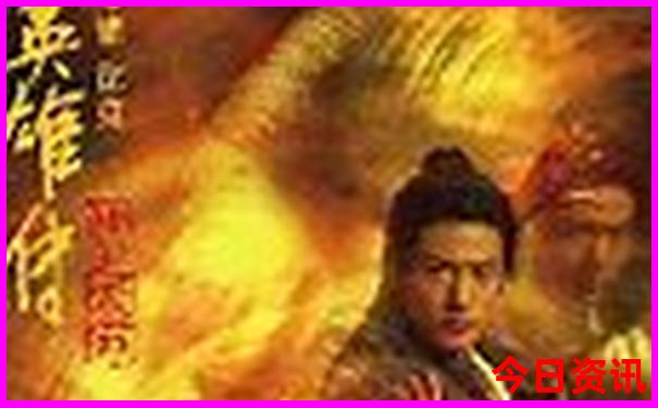 6月哪天适合出行