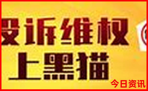 海坨山风景区旅游攻略