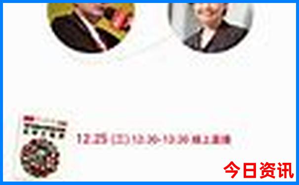 8天假期去哪里旅游好