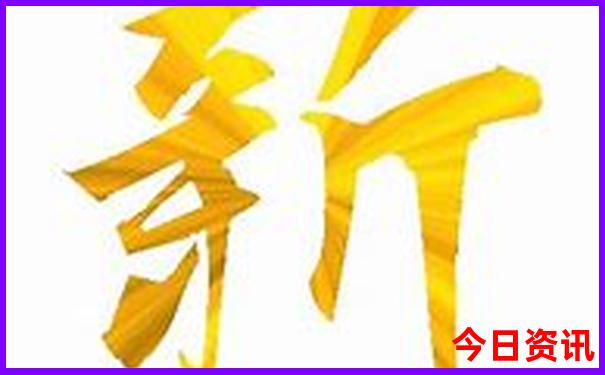 武功山附近景点有哪些好玩的