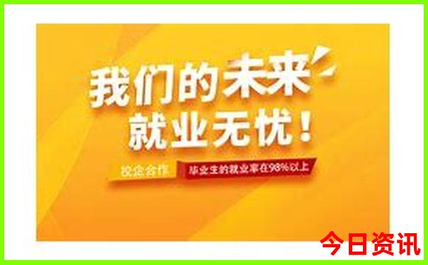 中国小龙虾最出名的地方