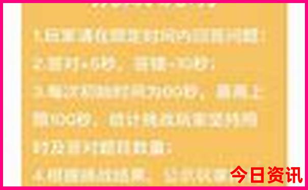 山东旅游必去十大景点海边