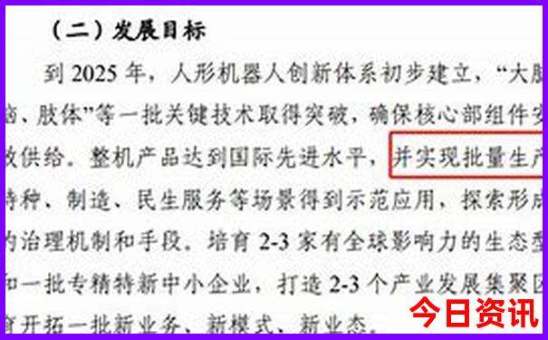 江西瑞金旅游必去十大景点