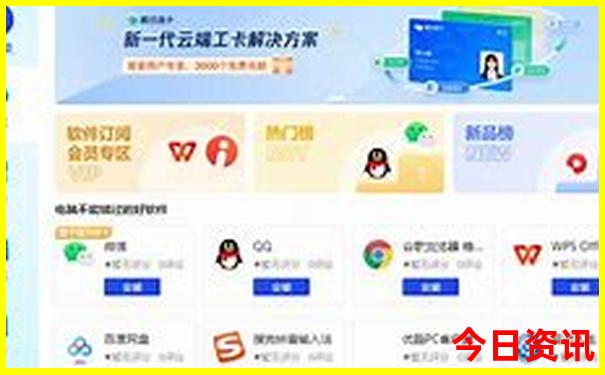 附近游玩景区有哪些
