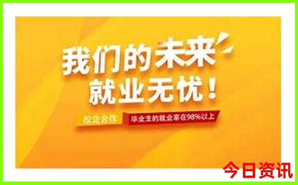 8月份凉快的旅游地