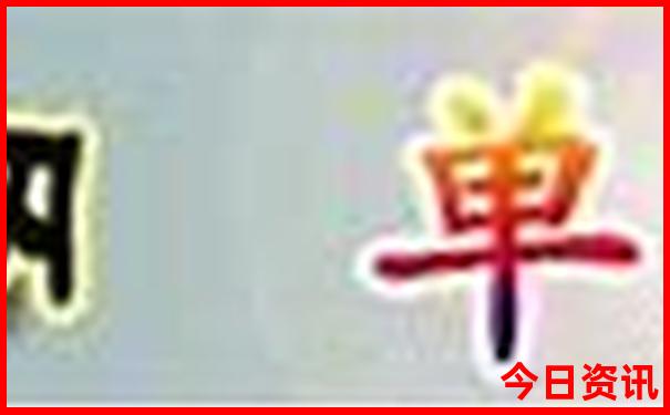 珠海旅游景点排行榜前十名