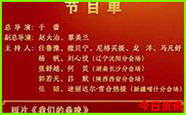 夏天暑假旅游适合去哪些城市