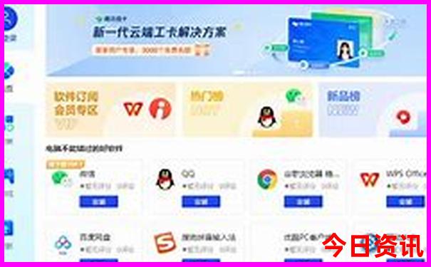 暑假有什么好玩的地方