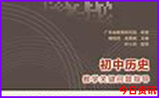 天津半日游最佳去处