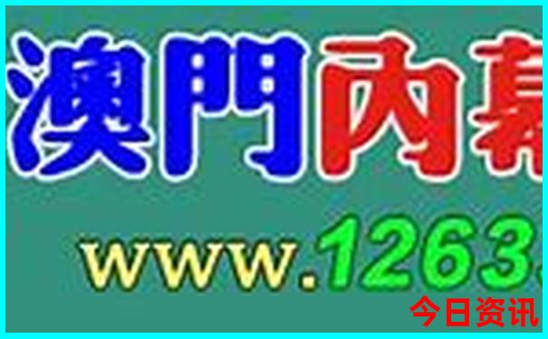 暑假自驾游哪里凉快