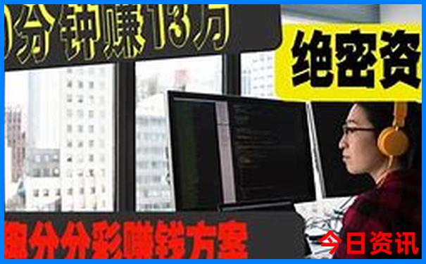 江苏省十大必去景点
