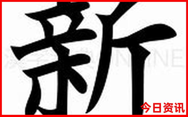 哪个地方凉快适合旅游