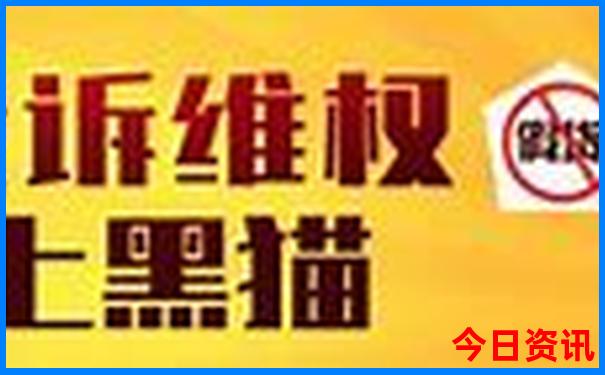 淮北旅游景点排行榜前十名