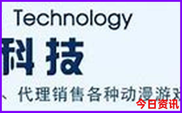中国最美的城市排名