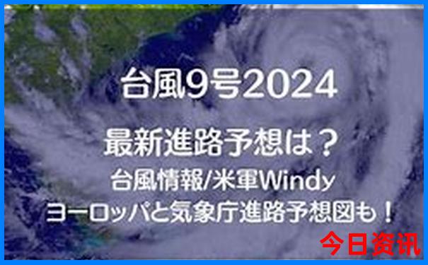 云南二日游的最佳线路