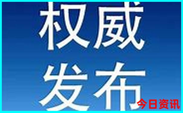 湖北省旅游景点大全