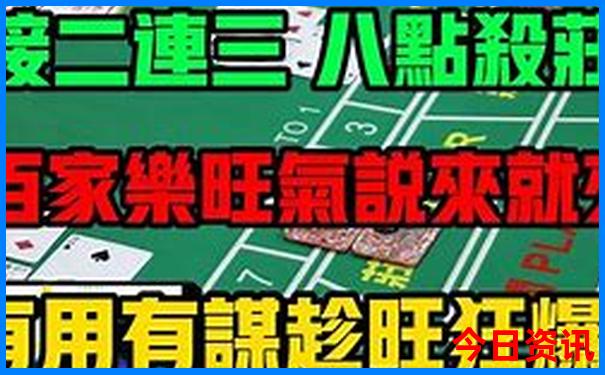 红姐统一图库大全资料