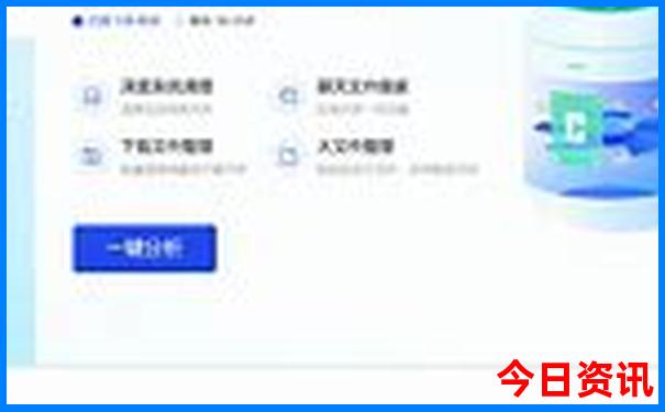 柳州三江旅游攻略必去景点