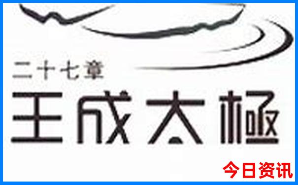 四川十大景点排名