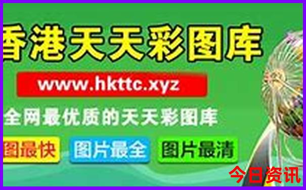 成都适合带孩子去玩的地方推荐