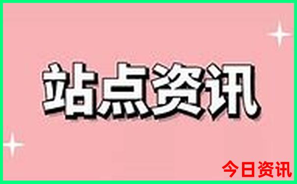 内蒙古十大旅游景点