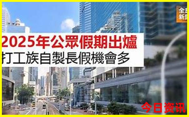 中国小龙虾第一县