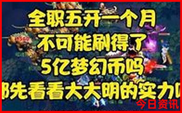 芦芽山必玩的三个景点
