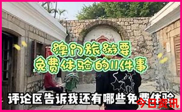 南京周边城市旅游