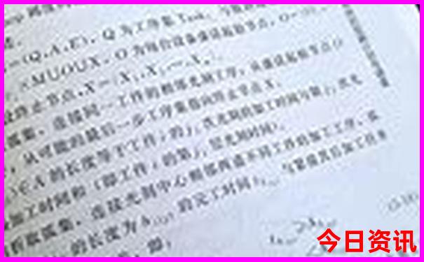 北京旅游必去的地方有哪些