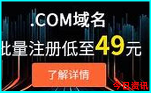 东北8月份旅游攻略