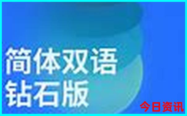 7月份去新疆旅游需要带什么