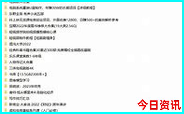 谈恋爱去哪里玩比较合适