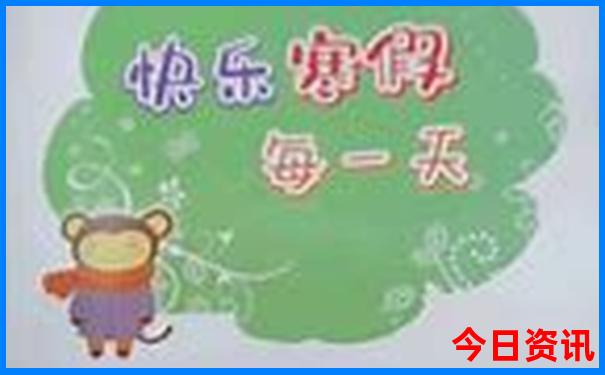 杭州游玩景点排名