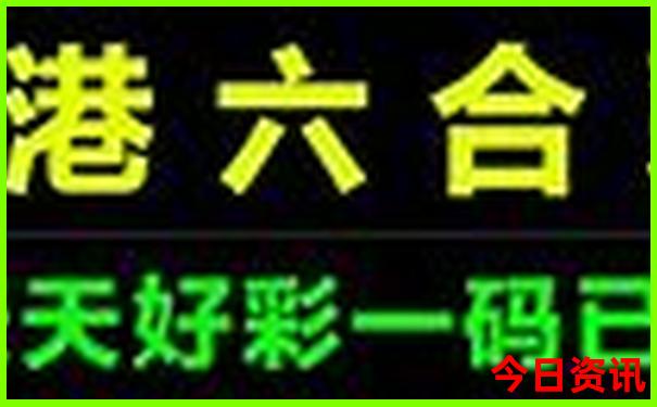 二婚对老婆最好的属相男