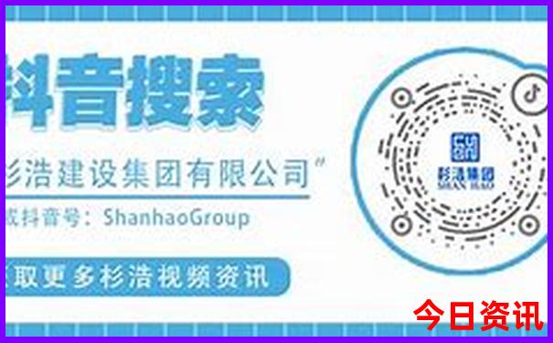 金海湿地公园游玩攻略