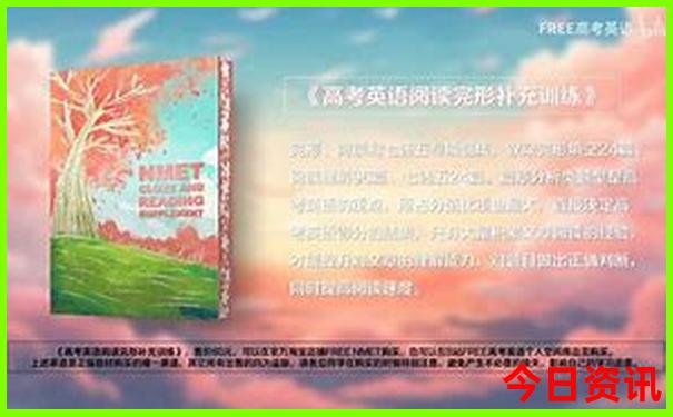 南京游玩景点推荐