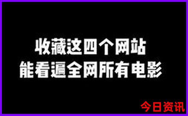 江浙沪夏天旅游景点推荐