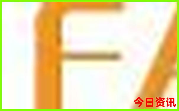 王中王王中王免费资料大全1